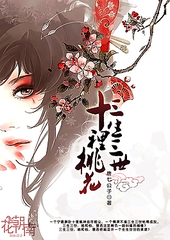 香蕉app入口官网